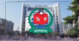 মাঠ প্রশাসনের সঙ্গে ইসির গুরুত্বপূর্ণ বৈঠক আজ
